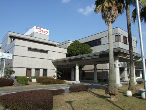 北九州ハイツの写真1