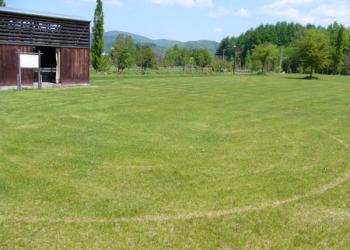 八方台森林公園キャンプ場の写真1