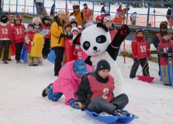 琴引フォレストパークスキー場の写真1