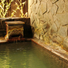 草津温泉　湯宿えだ屋