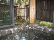 湯布院温泉　ゆふいん　由布茶寮