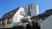 観光旅館 元禄荘
