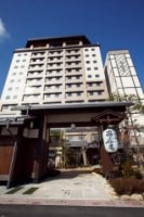 飛騨花里の湯 高山桜庵