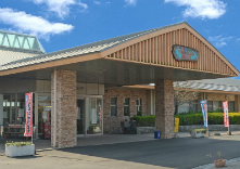 湯遊ランドあいら