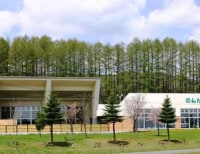 端野温泉　のんたの湯