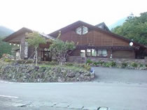 みかえりの郷 彩花の湯