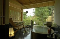 伊豆長岡温泉 京急ホテル