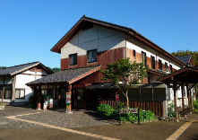 河内天然温泉あじさいの湯