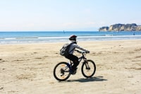 Freestyle, Ride&Adventure.