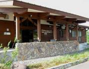 大平やすらぎ館