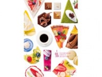 THE SAIHOKUKAN HOTEL