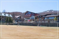 プチホテル ゾンタック