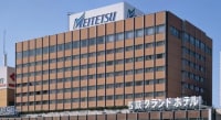名鉄グランドホテル