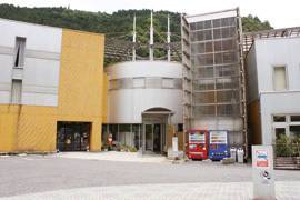 かすがモリモリ村リフレッシュ館