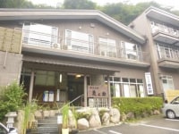 渓流の宿 蔵之助