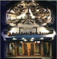 ホテルアジール・奈良アネックス