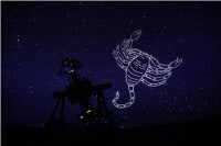 かわべ天文公園