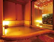 嵐山温泉 旅館 彩四季の宿 花筏