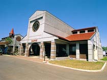 あったからんど