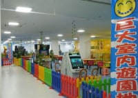 KID’s US.LAND (MEM柏/アピエ店)