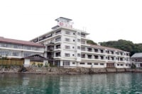 湯快リゾート 越之湯