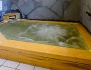 えい中央温泉センター