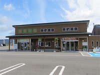 道の駅しょうない 風車市場