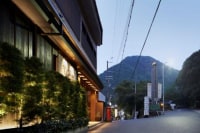 犬鳴山温泉 不動口館