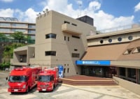 横浜市消防局横浜市民防災センター