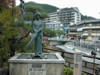 佳泉郷 井づつや