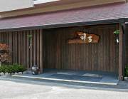 潮彩きらら祥吉