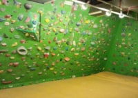 ロッククライミングジムZEN(川崎店)