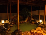 箱根強羅温泉　花羅花羅