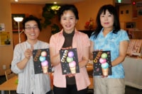 ART-ING/あぁと・いんぐ