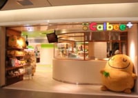 Calbee+東京駅店