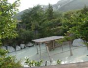 別府温泉保養ランド