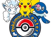 ポケモンセンターサッポロ