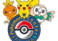 ポケモンセンターフクオカ