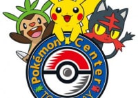 ポケモンセンタートウキョーベイ