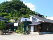 高岡岩坪温泉 凧