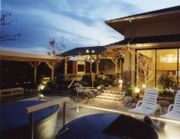 野天風呂 あかねの湯(加古川店)