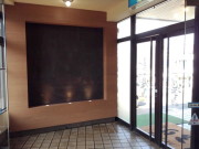 ラドン温泉 湯るり松戸