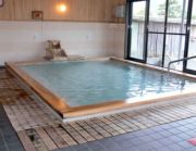 日帰りスパ　フローラ