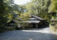 せせらぎの里美術館