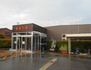 水橋温泉 ごくらくの湯