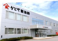 かどや製油