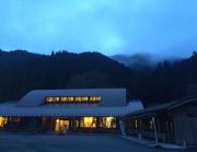 前日光つつじの湯交流館