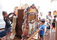 佐倉市民音楽ホール