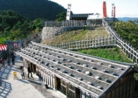 城山史跡公園 荒砥城跡