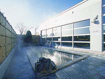 東前温泉しんわの湯